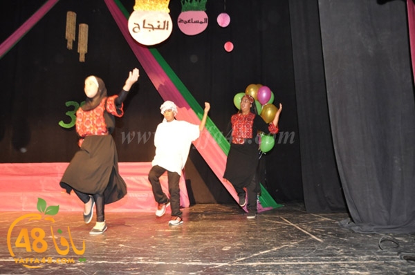 okhowa 7afel3j (35).JPG